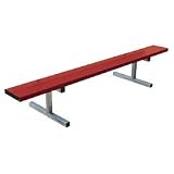 Portable Bench w/o Back-Powder Coat 7.5' (EA)