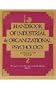 Handbook of Industrial and Organizational Psychology Vol. 2 (Handbook of Industrial & Organizational Psychology)