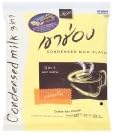 Khao Shong 3 In 1 Condensed Milk Flavor Coffee Mix Powder 21g x 25 Sticks product thailand 525 g.