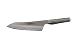 Global 7 in. Asian Chef's Knife - Hollow Ground