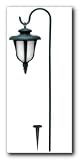 Brinkmann Endura Series - Mirage Solar Powered LED Garden Accent Light