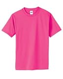 Adult Cotton T-Shirt