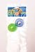 Kitchen & Housewares : Cosmic Pet Products Rattle Ball 2 Piece - T0511