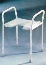 HealthPersonalCare: Shower Stool with Arms