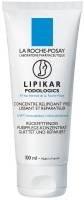 ROCHE POSAY Lipikar Fusspflege Emulsion 100 ml Preisvergleich