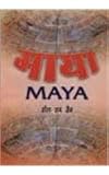 Maya thumbnail