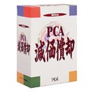 �uPCA�������pV.3 with SQL 15�N���C�A���g�v�̉摜