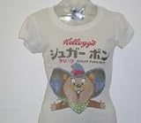 Kellogs Sugar Pops Pete Japanese Version Womens White Vintage T-shirt by Junk Food Clothing