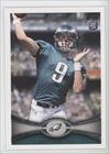 Nick Foles Philadelphia Eagles (Football Card) 2012 Topps #186