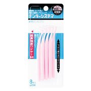 デンターシステマ　歯間用　デンタルブラシ　ＳＳＳ