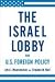 Books : The Israel Lobby and U.S. Foreign Policy