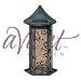 Avant Garden French Garden Bird Feeder