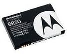 Replacement MOTOROLA BR50...