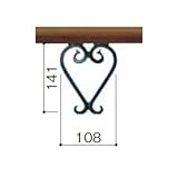 YKK　歩行補助用手すり　パルトナーUDフェンス　オプション：フラワーハンガー4型