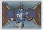 2007 Artifacts Photo Shoot Flashback Fabrics #KJ - Kevin Jones/350