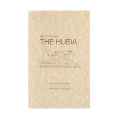 Selections from the Husia: Sacred Wisdom from Ancient Egypt