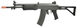 Galil SAR Metal AEG airsoft gun