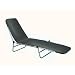 NEW BEAUTIFUL TEXTOLINE FOLDING GARDEN SUN LOUNGER RECLINER CHAIR