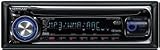 Kenwood KDC-MP338 AAC/WMA/MP3 CD Receiver with Front AUX Input