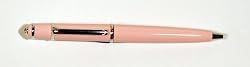 Cartier Mini Diabolo de Cartier Pink Laquer Ballpoint Pen