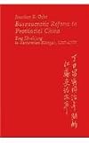 Bureaucratic reform in provincial China : Ting fih-ch'ang in restoration Kiangsu, 1867-1870