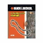 ブラック&デッカー:BLACK&DECKER コードレスチェーンソー替刃
