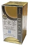 Yamamotoyama DECAF Green Tea With Roasted Brown Rice