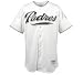 San Diego Padres Jersey - Authentic Blank Home Jersey by Majestic (Adult Medium)