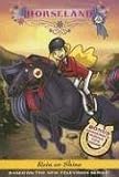 Horseland #4: Rein or Shine
