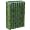 Zum Bar Soap Rosemary/Mint
