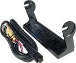 Garmin Second Mounting Station