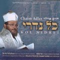 Kol Nidrei