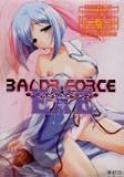 BALDR FORCE EXE