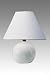 Tools & Hardware : Grandrich #G2084W 12' White Cer Ball Lamp