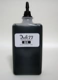 ink77 HP黒顔料100cc