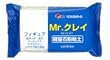 Mr.クレイ (軽量石粉粘土) 300g VM006