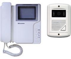 Wisecomm VDP1300 Black and White Video Door Phone - Medium (Cream)