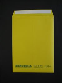クッション封筒（エコパックメール）＃３　A４サイズ　内寸２３５×３３０mm 【２０枚】