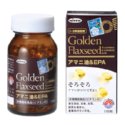 アマニ油&EPA 150粒