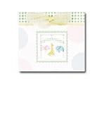 Deluxe Brag Book - 'Animal Parade' by C.R. Gibson