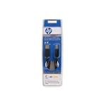 HP Q6285A#707 Premium Hi-Speed USB Gold Series Cable (1.8 Meter)