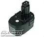 Dewalt DW918 Power Tools Battery (B-8236)