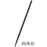 �S�H���X�� �p�i250mm�j���� KA25002