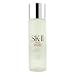 SK-II Facial Treatment Essence-75ml