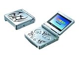 Game Boy Advance SP - Tribal Edition