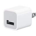Apple USB Power Adapter for iPod / iPhone 3G - Bulk Packaging