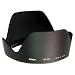 Nikon HB-25 Bayonet Lens Hood For Af 24-85/F2.8-4D