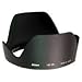 NIKON HB-25 Lens Hood