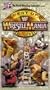 Best of Wrestle Mania I-XIV
