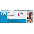 Original HP Color LaserJet Q3963A Magenta Print Cartridge in Retail Packaging
